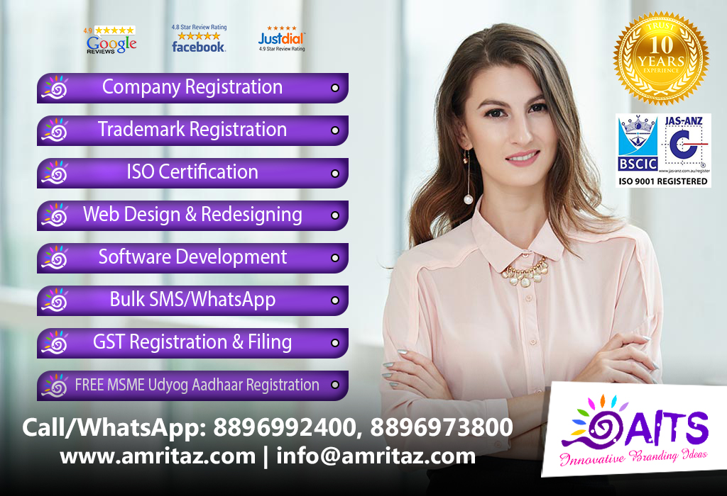 Contact 4 varanasi website design company address