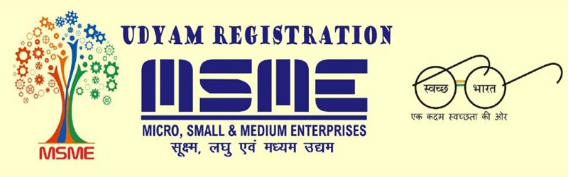 MSME Registration 2 msme benner